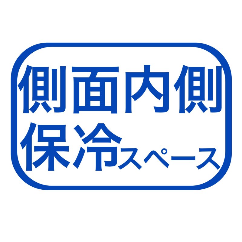 画像11: 【通年・Xmasミニデコ】H120　TSD　白無地　L3寸デコ箱（１２０Ｈ）+トレー　200枚セット／セット単価　92円 (11)