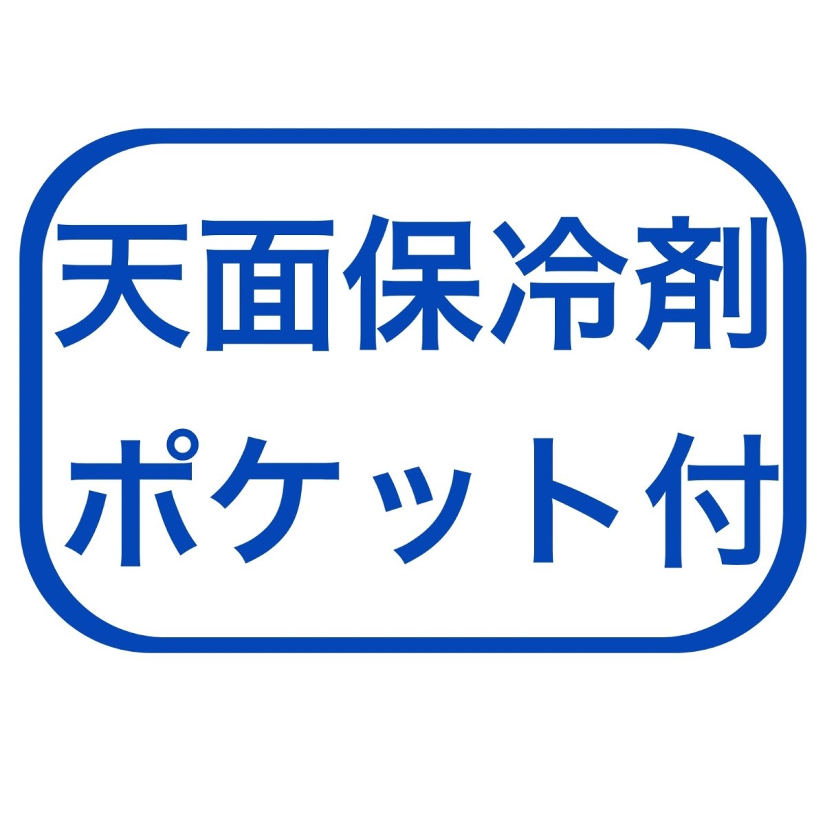 画像4: 【Xmasデコ】PFBルミサンタ（150H）4.5号/5号/6号＠1枚あたり122〜192 (4)