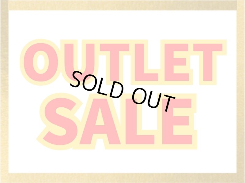 画像5: ⚫︎完売終了致しました⚫︎Ｃ－０２－Ｅ４.５ＤＨ（高さ140プレスコート白無地トレーなし）Ｅ４.５ＤＨ (5)