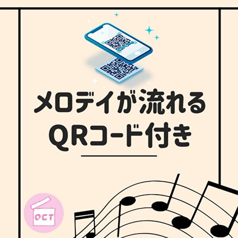 画像14: バースデーＥ６Ｄ（高さ140ミリ）６号【メロディ】＠1枚152.46円 (14)