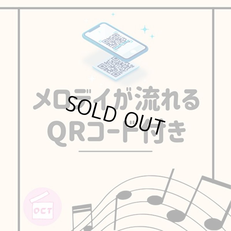 画像8: 完売御礼！【クリスマスデコ★アウトレット】サンタのプレゼントＥ５Ｄ（１２５）＠1枚82.76円 (8)