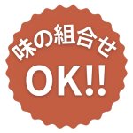 画像9: ※チーズケーキ／カスタードケーキ＠1つあたり165円 (9)