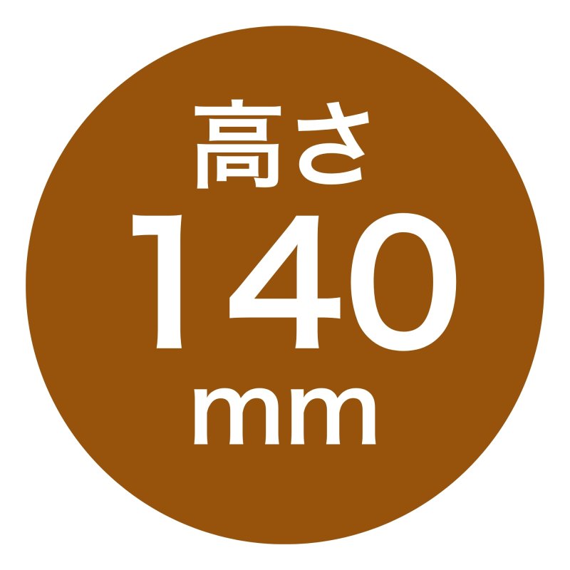 画像6: 【Xmasデコ】ノエルスカーレット小H140＠1枚あたり200.50円 (6)