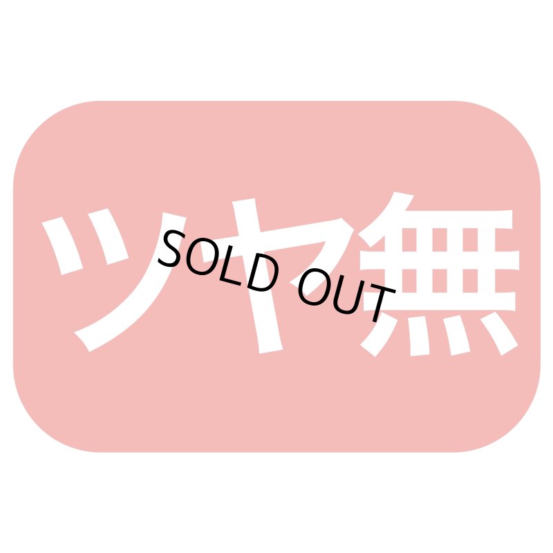 画像6: ◎完売御礼！【クリスマスデコ★アウトレット】３０％OFF！エコクリスマス６Ｄ（Ｈ１３５）＠1枚128.70円⇒90円 (6)