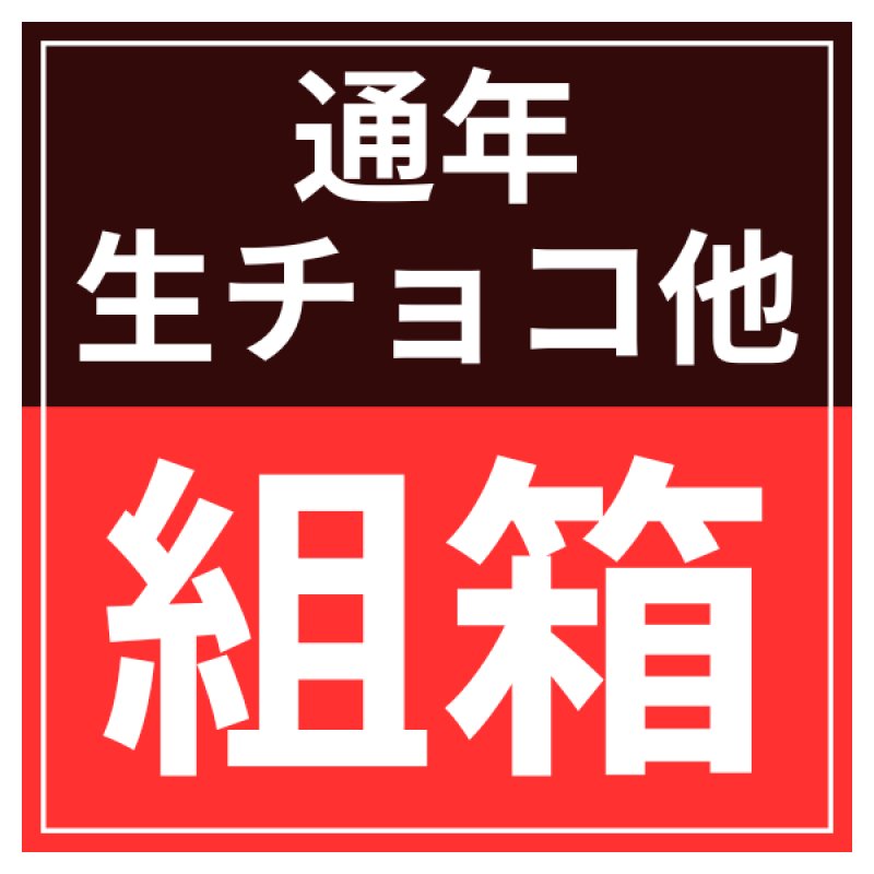 画像6: NCケース　＠56.10〜63.40円 (6)