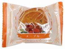 メープル