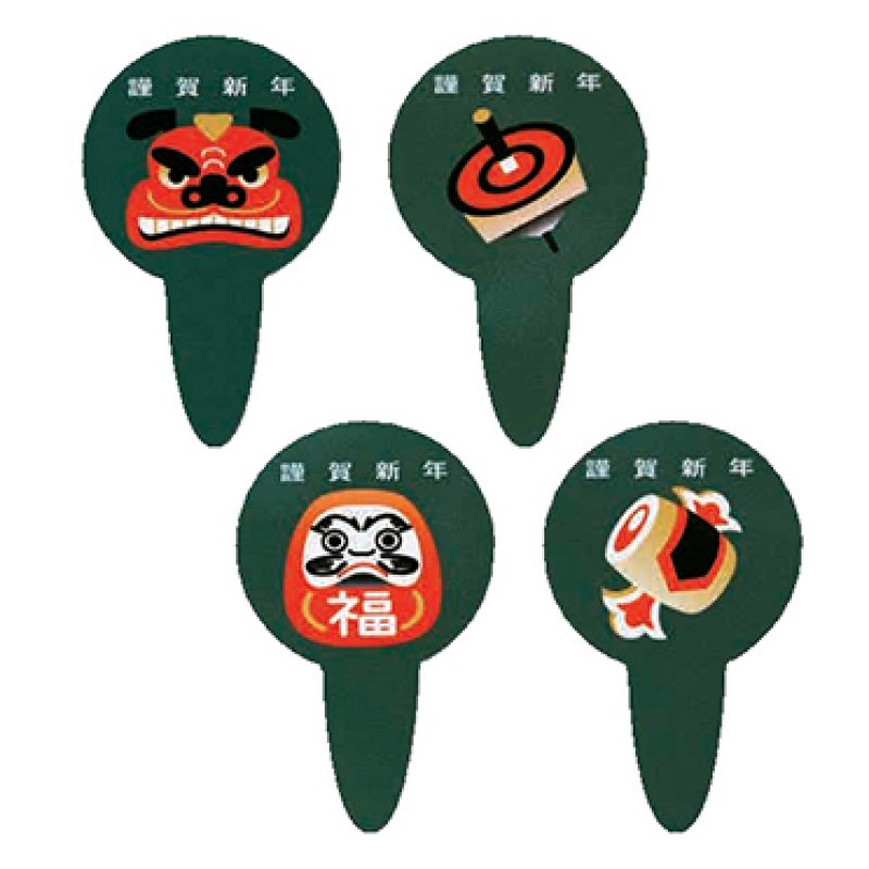 画像1: ユポピック　ＮＹＹ－ＧＲＥＥＮ　＠１つあたり11.40円 (1)