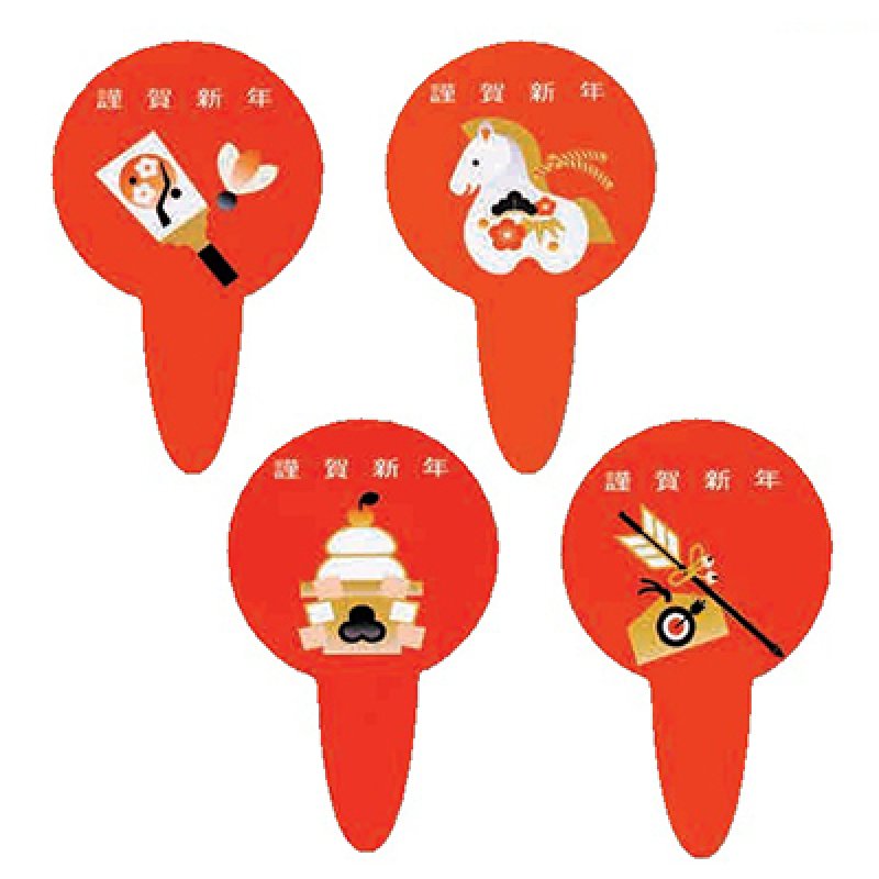 画像1: ユポピック　ＮＹＹ－ＲＥＤ　＠１つあたり11.40円 (1)