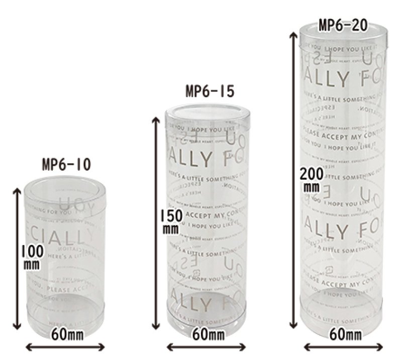 ※サイズ比参考