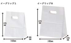 サイズ比