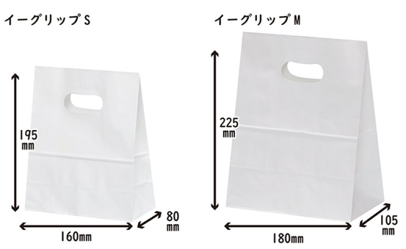 サイズ比※画像は同型別商品です