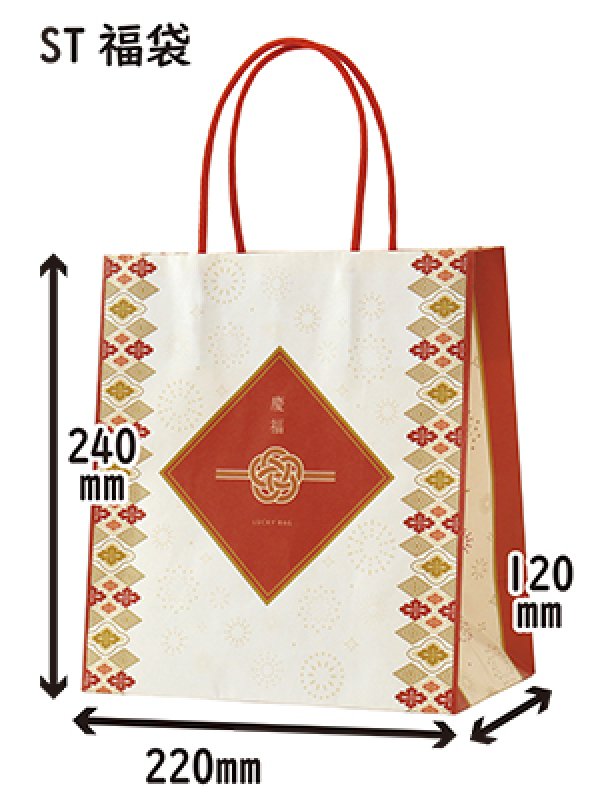 サイズ参考※画像は同型別商品です