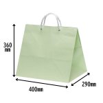 画像2: 手提紙袋　HTロイヤル 　100枚入／単価　325円 (2)