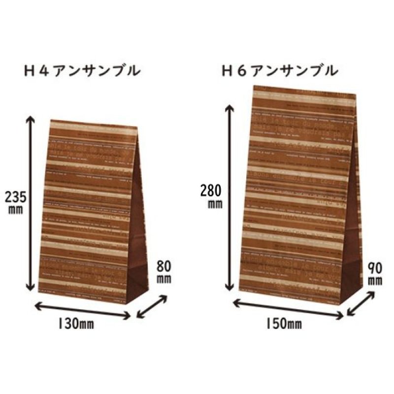 ※サイズ比参考