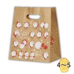 画像1: イーグリップ　Ｍ豆サンタ　50枚入／　単価　42円 (1)