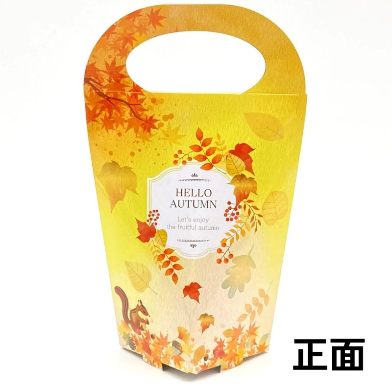 画像5: 《新商品》秋メロディスタンド＠１つあたり89.10円　 (5)