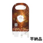 画像8: 《新商品》秋メロディスタンド＠１つあたり89.10円　 (8)