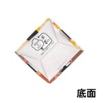 画像11: 《新商品》秋メロディスタンド＠１つあたり89.10円　 (11)