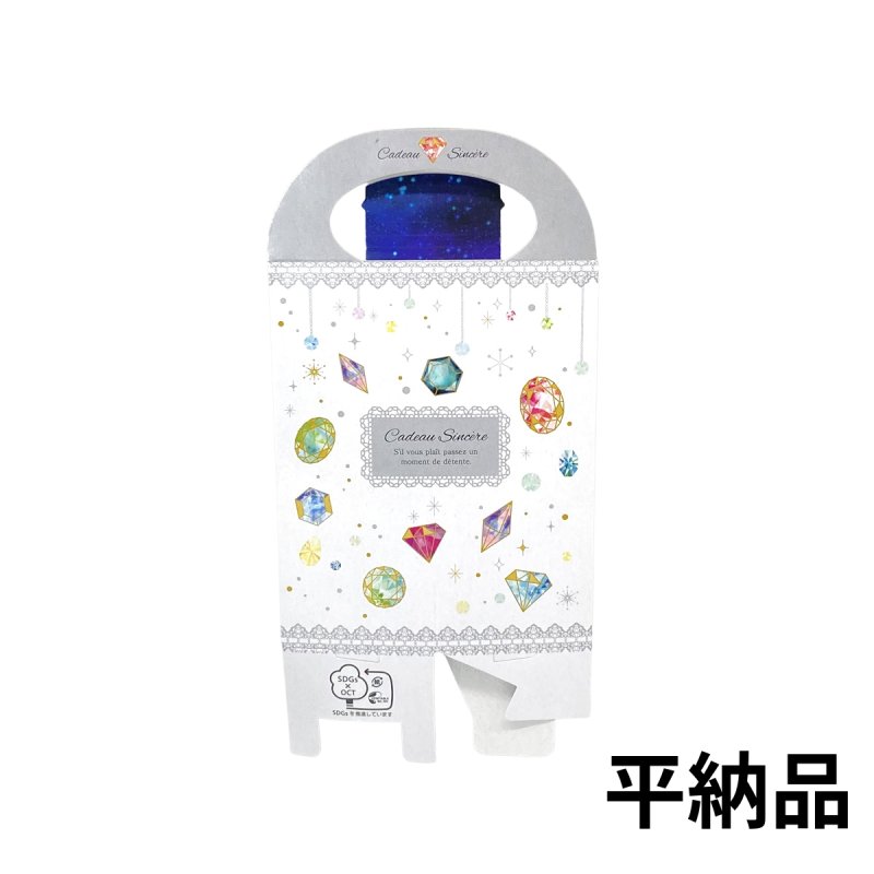 画像7: ダイヤモンドスタンドＢＯＸ＠１つあたり89.10円　母の日/バレンタイン/通年 (7)