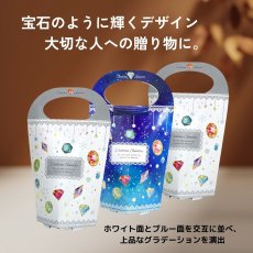 画像8: 《新商品》ダイヤモンドスタンドＢＯＸ＠１つあたり89.10円　母の日/バレンタイン/通年 (8)