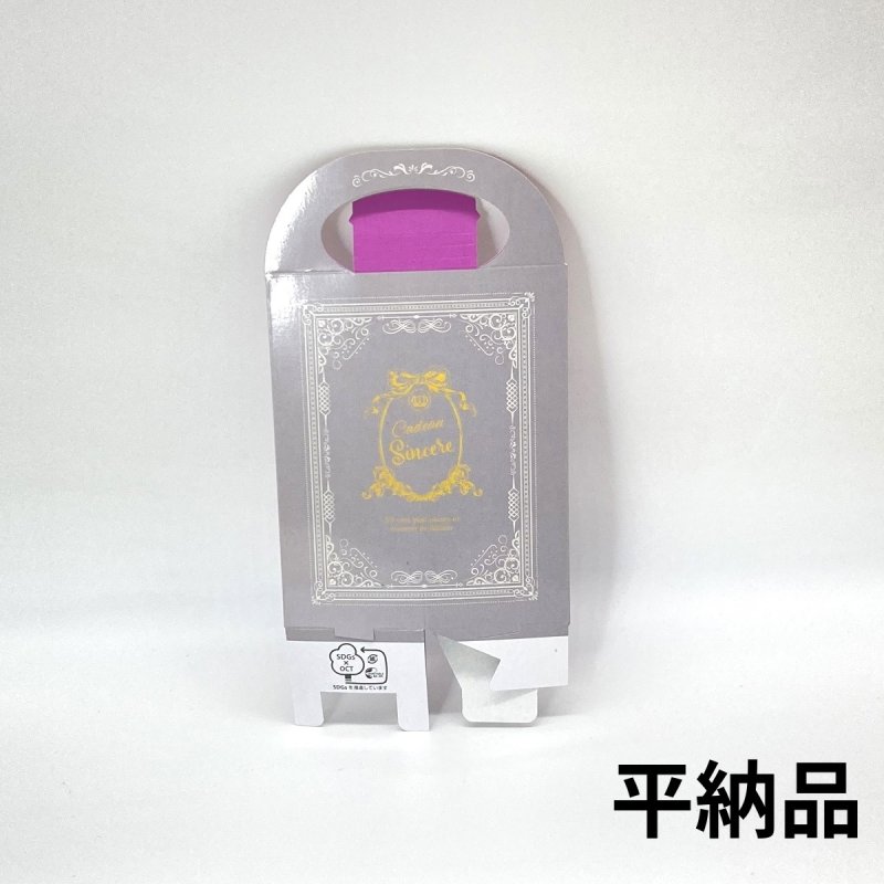 画像9: エンブレム　スタンドＢＯＸ＠１つあたり89.10円　母の日/バレンタイン/通年 (9)