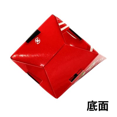 画像1: マザーズデースタンドＢＯＸ＠１つあたり89.10円