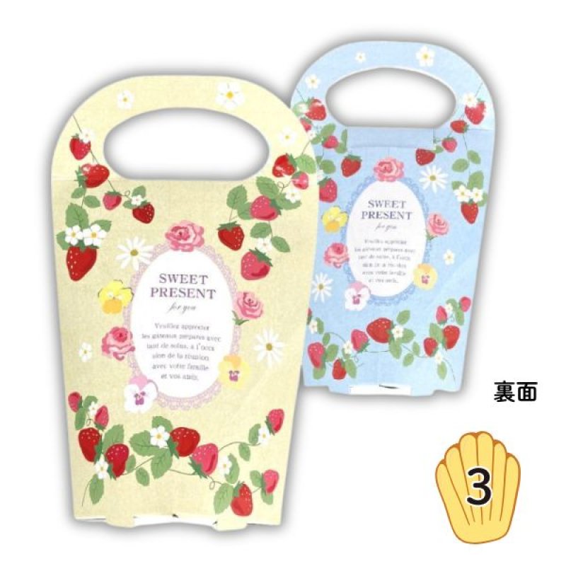 画像1: いちごスタンドＢＯＸ　50枚入/単価98.50円　母の日/春のイベント/通年 (1)
