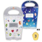 画像1: ダイヤモンドスタンドＢＯＸ　50枚入/単価98.50円　母の日/バレンタイン/通年 (1)