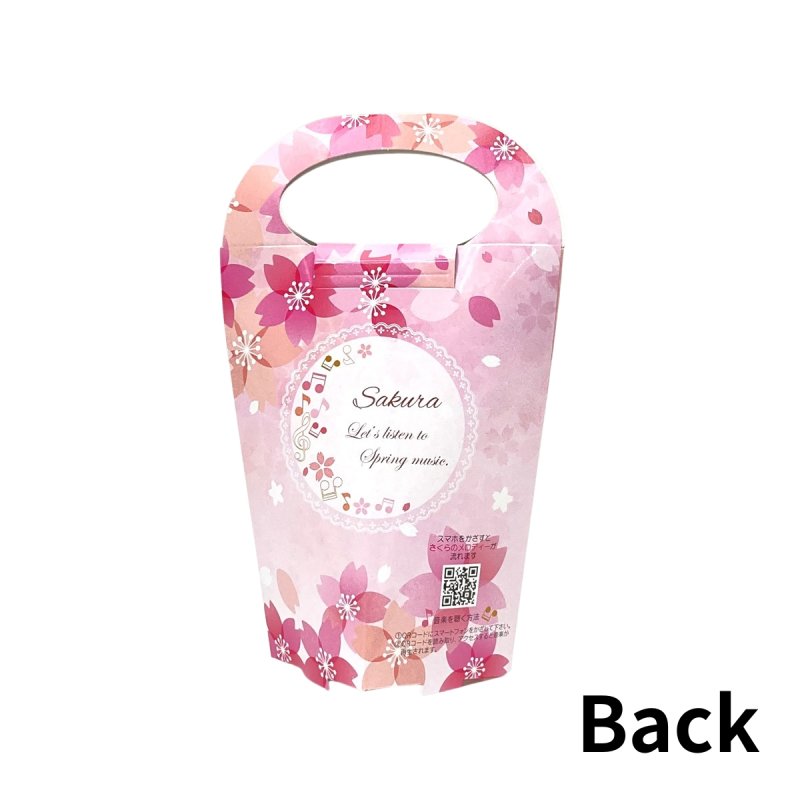 画像5: さくらメロディスタンド＠１つあたり89.10円 (5)