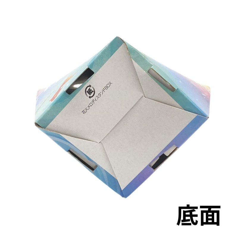 画像7: 花火メロディスタンド＠１枚あたり89.10円 (7)