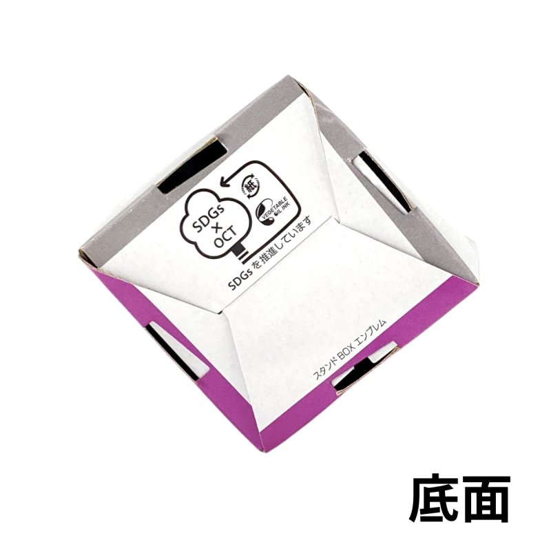 画像7: エンブレム　スタンドＢＯＸ＠１つあたり89.10円　母の日/バレンタイン/通年 (7)