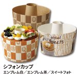 ※イメージ画像