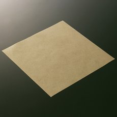 XG406/XG426　茶