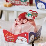 ※使用イメージ。白と別売りのペーパーココットを使用しております。