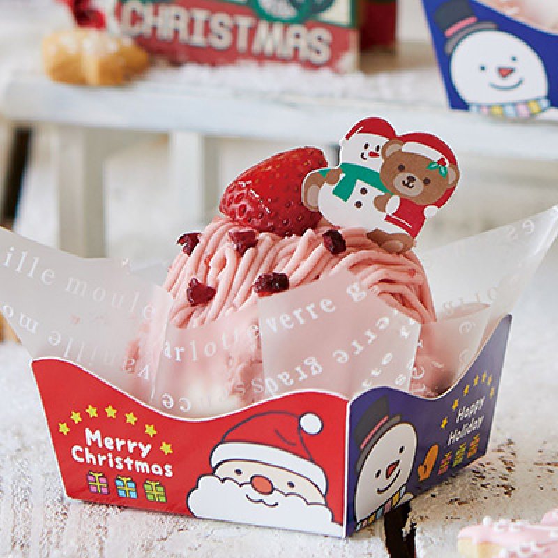 ※使用イメージ。白と別売りのペーパーココットを使用しております。