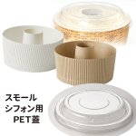 ※イメージ画像