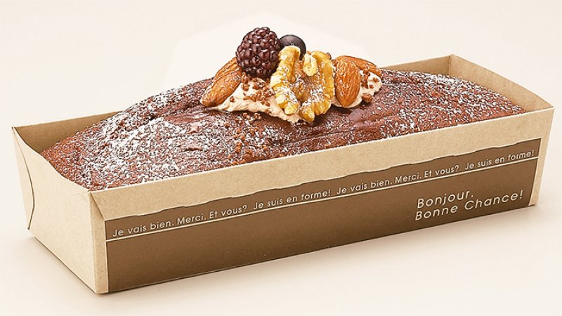 ST204Nソリッドトレー（ブラン）