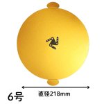 画像4: 金丸トレー　４．５号/５号/６号/７号／単価　43.50〜89円 (4)