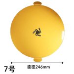 画像5: 金丸トレー　４．５号/５号/６号/７号／単価　43.50〜89円 (5)