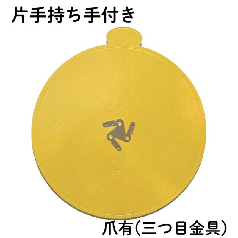 画像3: 金丸トレー　Ｓ６号　100枚入　／単価　60.50円 (3)