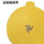 画像4: 金丸トレー　Ｓ６号　100枚入　／単価　60.50円 (4)