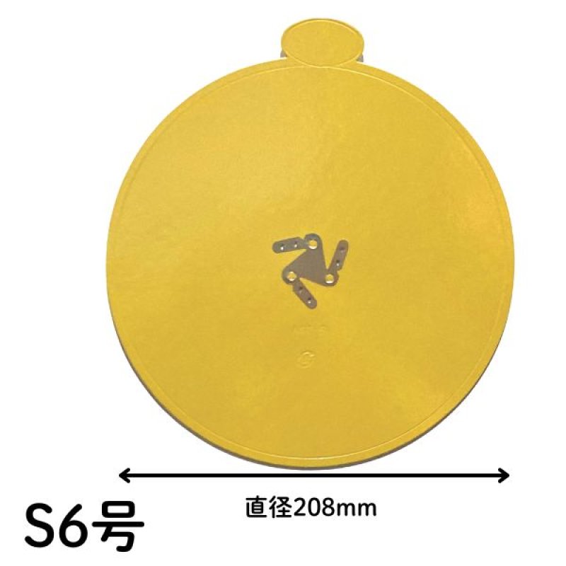 画像2: 金丸トレー　Ｓ６号　100枚入　／単価　60.50円 (2)
