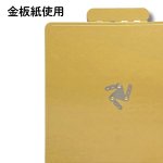 画像4: ゴールド角トレー　Ｓ６号　100枚入　／単価　66.50円 (4)