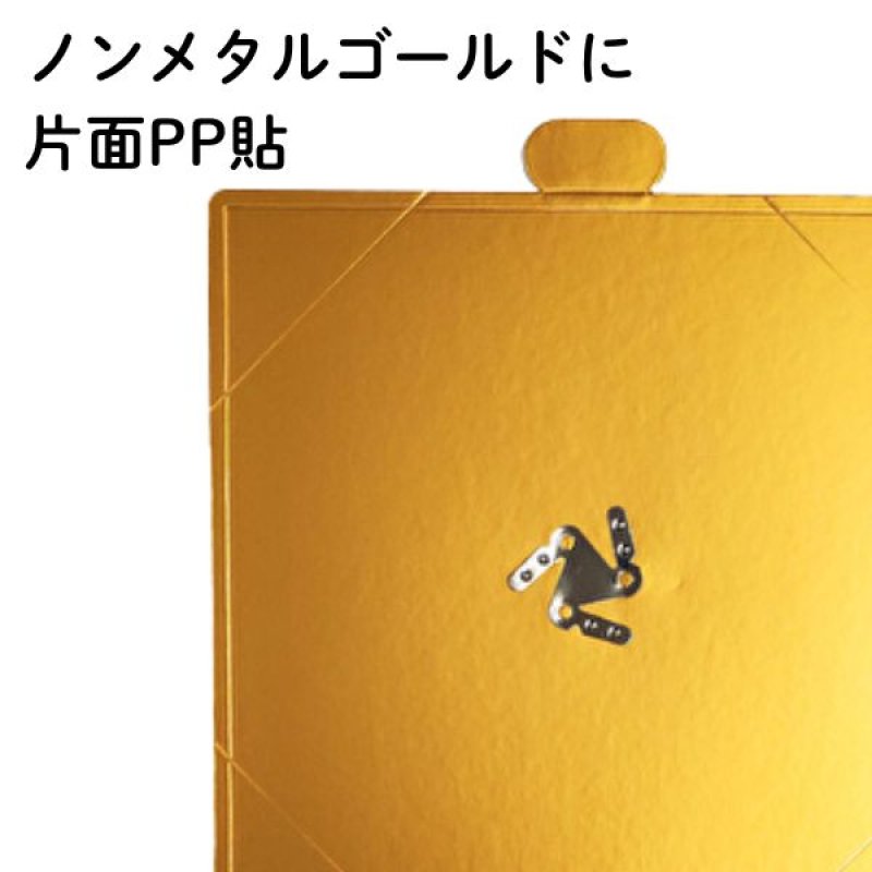 画像8: ゴールド角トレー　４，５号/５号(1本爪)/６号/７号／単価　37.50〜89円 (8)
