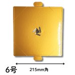 画像6: ゴールド角トレー　４，５号/５号(1本爪)/６号/７号／単価　37.50〜89円 (6)