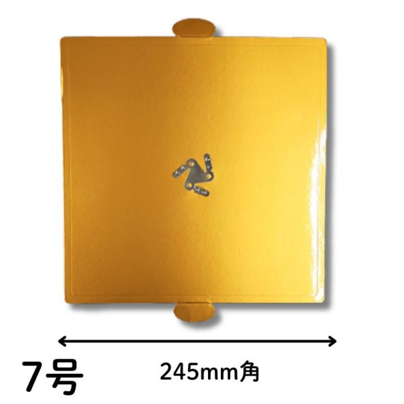 画像7: ゴールド角トレー　４，５号/５号(1本爪)/６号/７号／単価　37.50〜89円 (7)