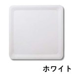 画像2: カルトンキャレ （ホワイト）４.５号/５号/６号　100枚入／　単価　35.50 〜47.70円 (2)