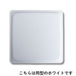 画像17: カルトンキャレ （ブルーム、コスモス、 クリーム、Mフルーツ）４.５号/５号/６号　100枚入／　単価　37〜50円 (17)