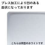 画像18: カルトンキャレ （ブルーム、コスモス、 クリーム、Mフルーツ）４.５号/５号/６号　100枚入／　単価　37〜50円 (18)