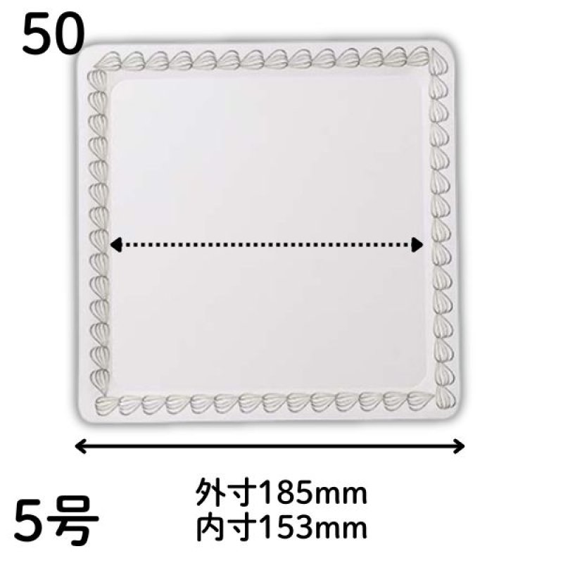 画像14: カルトンキャレ （ブルーム、コスモス、 クリーム、Mフルーツ）４.５号/５号/６号　100枚入／　単価　37〜50円 (14)